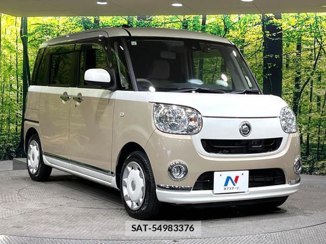Daihatsu MOVE CANBUS 2017-09 8817694-15
