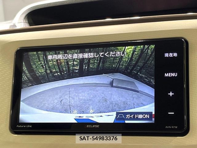 Daihatsu MOVE CANBUS 2017-09 8817694-3