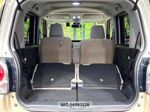 Daihatsu MOVE CANBUS 2017-09 8817694-9