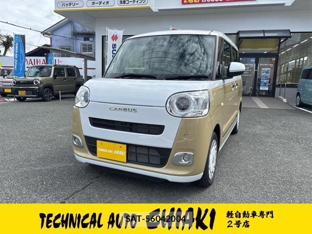 Daihatsu MOVE CANBUS 2024-05 8817754-0