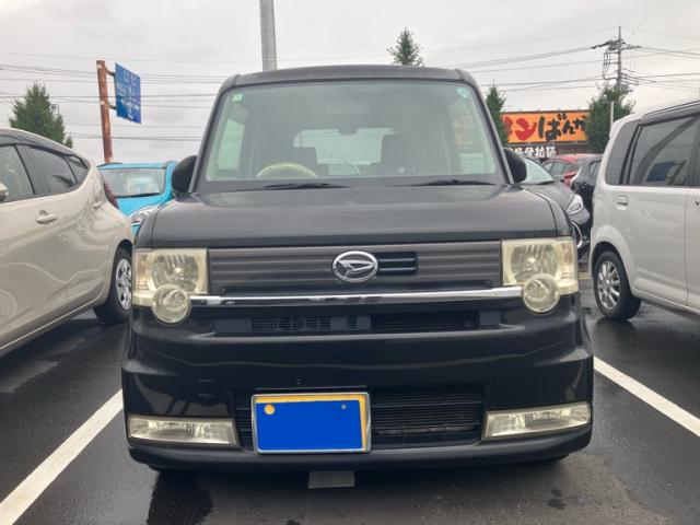 sat car