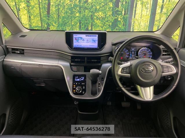 Daihatsu MOVE 2015-09 8812200-1