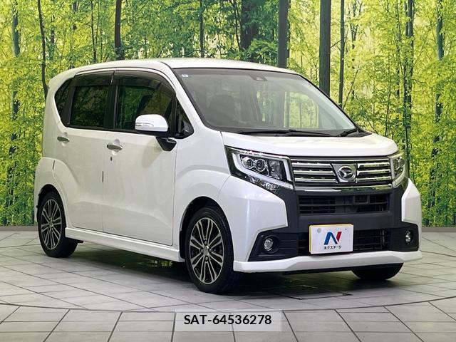 Daihatsu MOVE 2015-09 8812200-15
