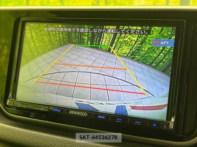 Daihatsu MOVE 2015-09 8812200-3