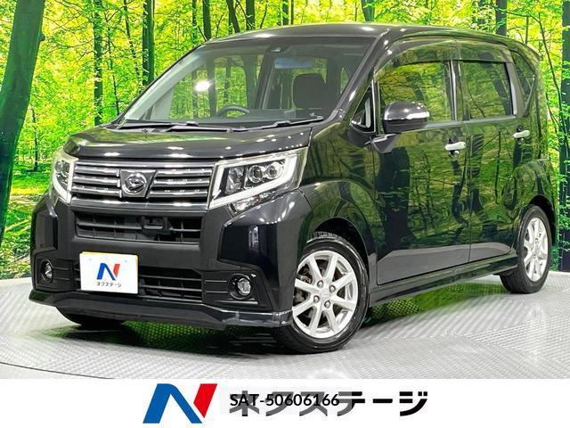 Daihatsu MOVE 2015-10 8813187-0