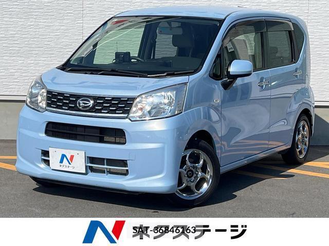 Daihatsu MOVE 2015-09 8813237-0