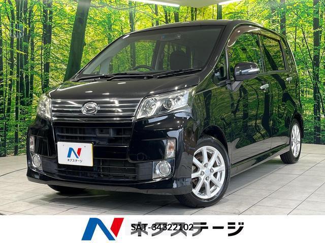 Daihatsu MOVE 2013-08 8813430-0