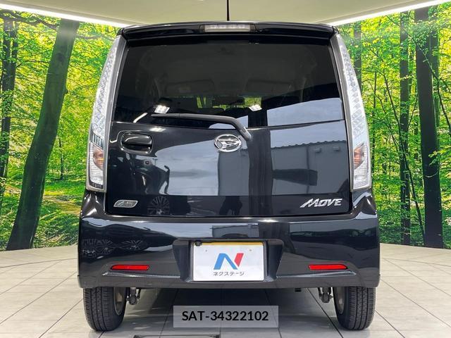 Daihatsu MOVE 2013-08 8813430-14