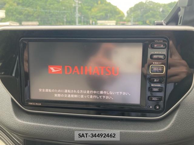 Daihatsu MOVE 2015-03 8813606-8