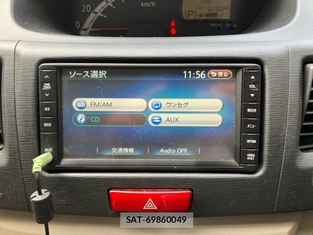 Daihatsu MOVE 2011-02 8813859-9