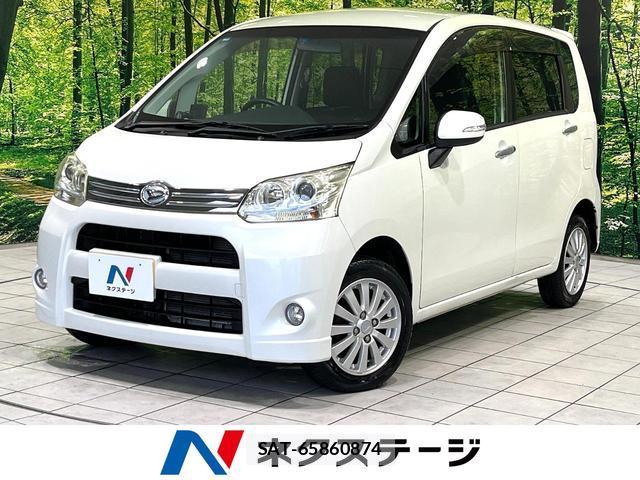 Daihatsu MOVE 2012-06 8814028-0