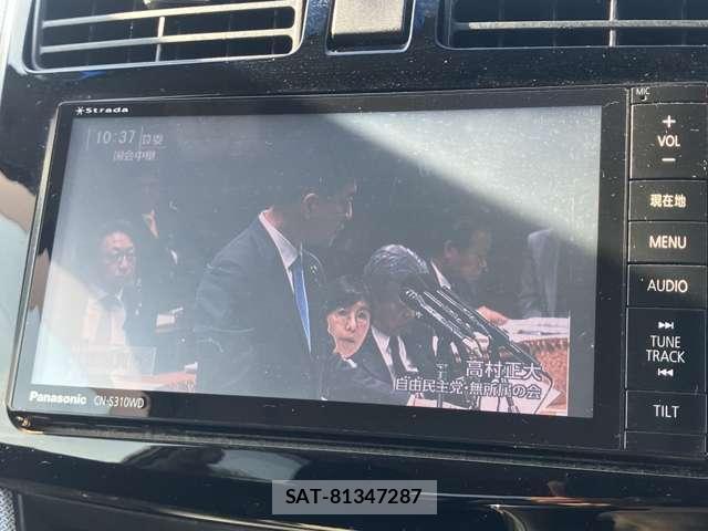 Daihatsu MOVE 2013-01 8814076-12