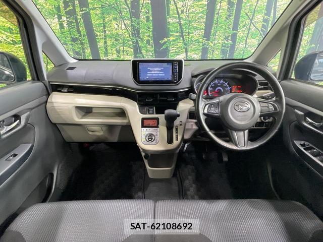 Daihatsu MOVE 2020-04 8814389-1