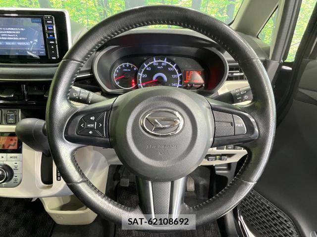 Daihatsu MOVE 2020-04 8814389-10
