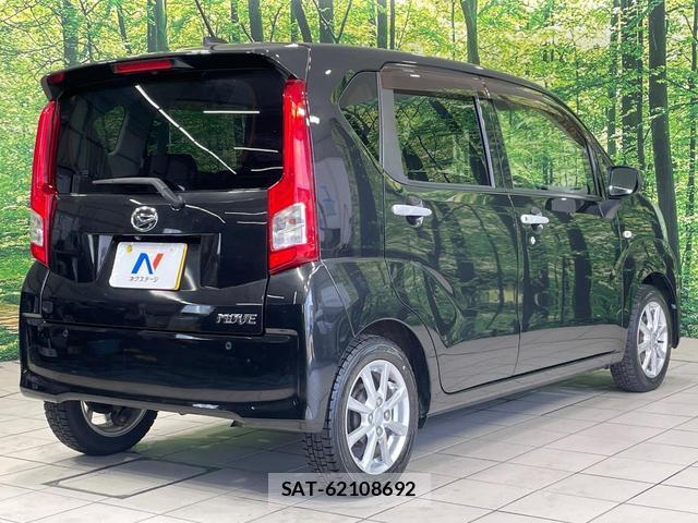 Daihatsu MOVE 2020-04 8814389-16