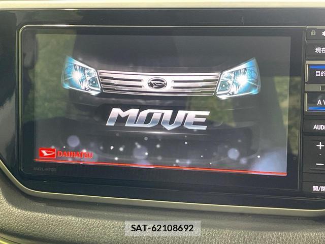 Daihatsu MOVE 2020-04 8814389-2
