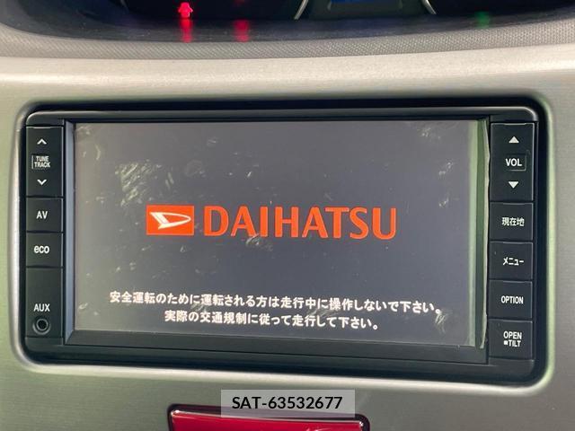 Daihatsu MOVE 2011-08 8814881-2