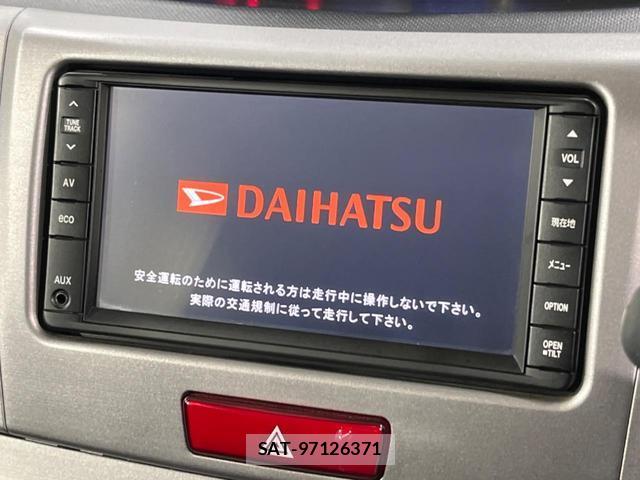 Daihatsu MOVE 2011-11 8814994-2