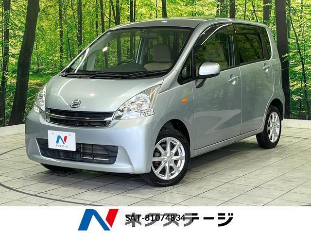 Daihatsu MOVE 2011-11 8814999-0