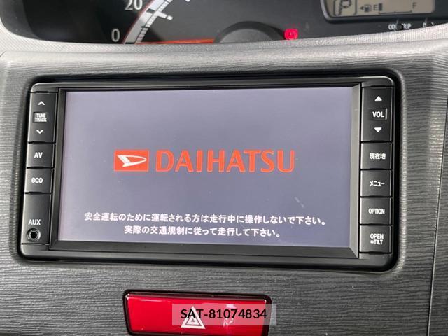 Daihatsu MOVE 2011-11 8814999-3