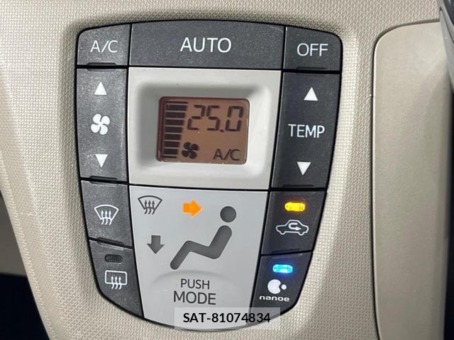 Daihatsu MOVE 2011-11 8814999-6