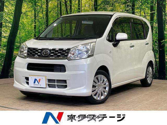 Daihatsu MOVE 2016-02 8815753-0