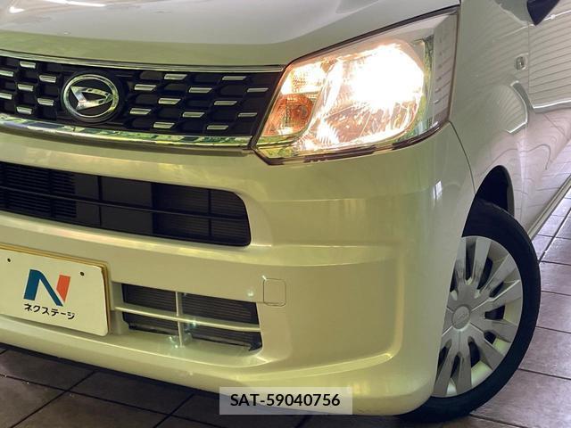 Daihatsu MOVE 2016-02 8815753-13