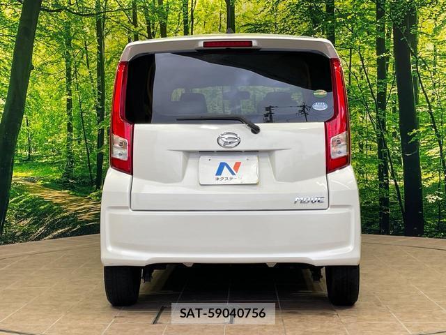 Daihatsu MOVE 2016-02 8815753-15