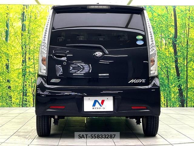 Daihatsu MOVE 2014-08 8816973-14