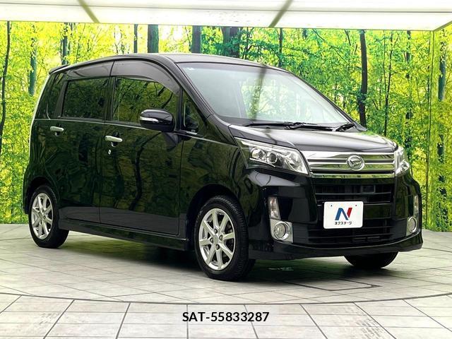 Daihatsu MOVE 2014-08 8816973-15