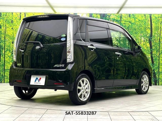 Daihatsu MOVE 2014-08 8816973-16