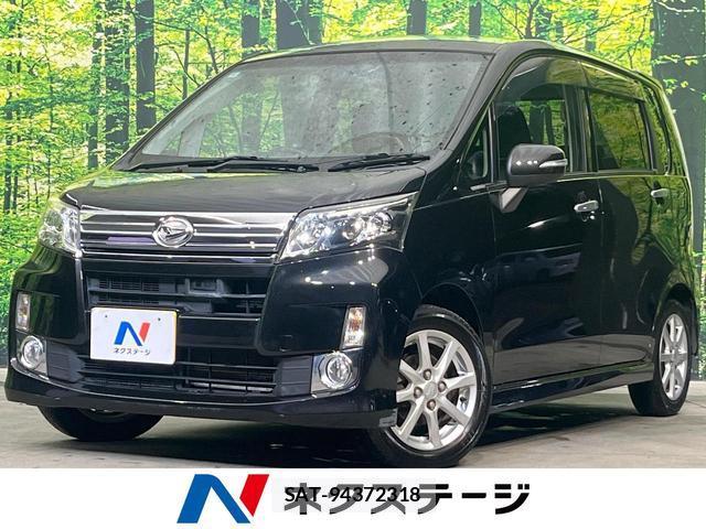Daihatsu MOVE 2014-11 8817043-0