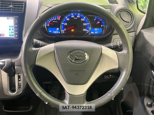 Daihatsu MOVE 2014-11 8817043-10