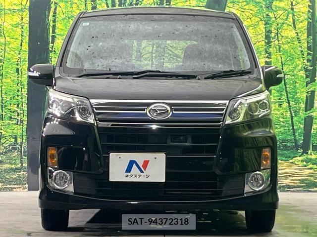 Daihatsu MOVE 2014-11 8817043-13