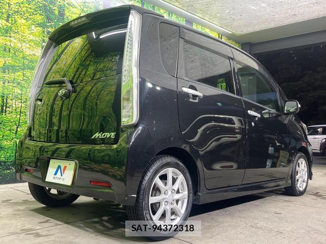 Daihatsu MOVE 2014-11 8817043-16