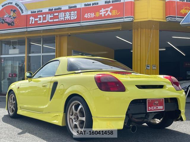 Toyota MR-S 2001-02 8814536-5