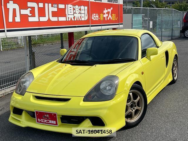 Toyota MR-S 2001-02 8814536-9
