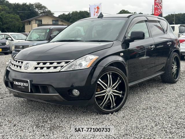 Nissan MURANO 2007-08 8817736-12