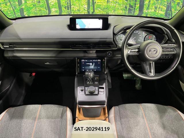 Mazda MX-30 2022-11 8815943-1
