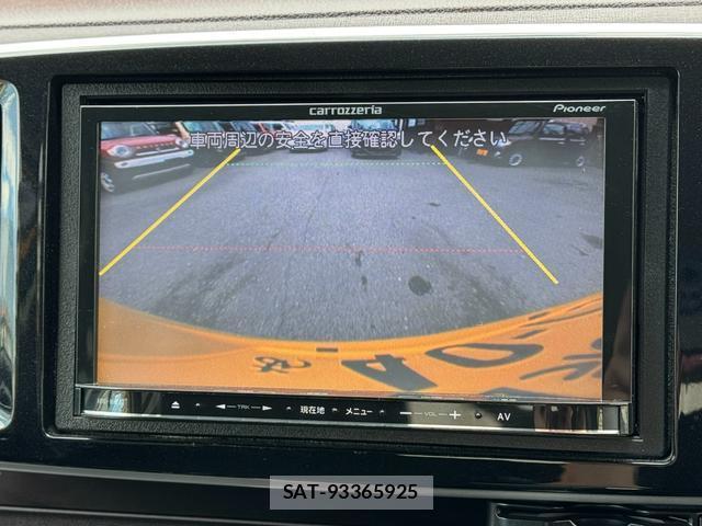 Honda N-ONE 2013-10 8812519-3