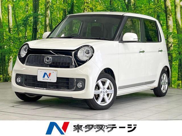 Honda N-ONE 2013-03 8813228-0