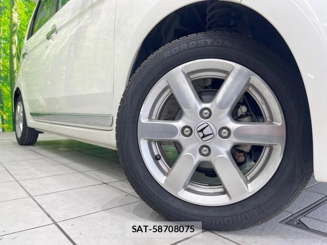 Honda N-ONE 2013-03 8813228-12