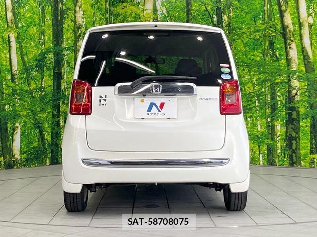 Honda N-ONE 2013-03 8813228-14
