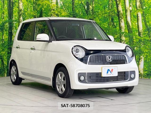 Honda N-ONE 2013-03 8813228-15