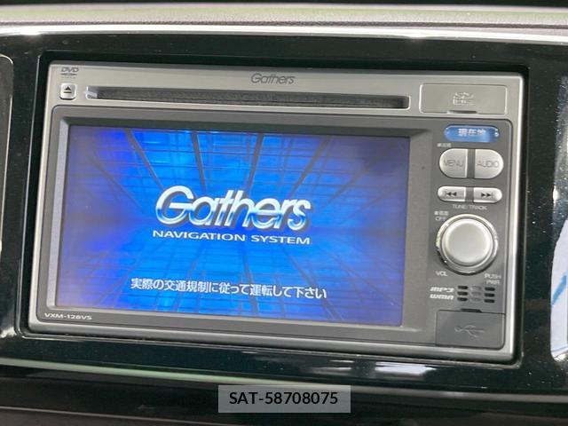 Honda N-ONE 2013-03 8813228-2