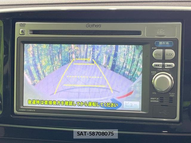 Honda N-ONE 2013-03 8813228-3