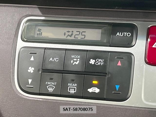 Honda N-ONE 2013-03 8813228-4