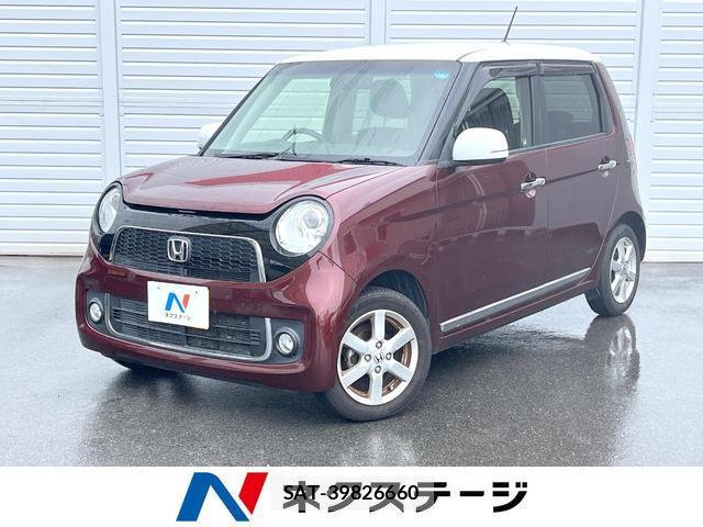 Honda N-ONE 2013-10 8813676-0