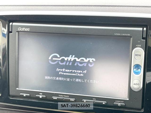 Honda N-ONE 2013-10 8813676-2