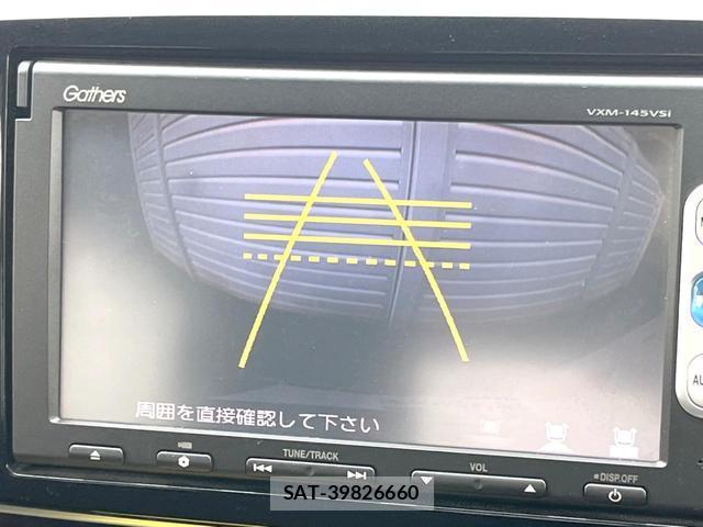 Honda N-ONE 2013-10 8813676-3